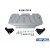 Blindages de protection aluminium Rival Radiateur pour Nissan Navara D40