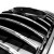 Calandre grille Mercedes Classe X 2017-2020