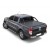 Tonneau Cover Roll Top Noir Mountain Top Ford Ranger 2012-2021