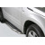 Marchepieds plats Suzuki Grand Vitara 2005-2008