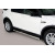 Marchepieds tubulaires Land Rover Discovery Sport 5 2018+