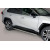 Marchepieds ovalisés Toyota Rav4 Hybride 2019-2023