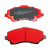 Plaquettes freins avant Performance Red Line Wrangler JK